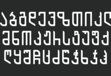 archi_mxed-regular georgian font