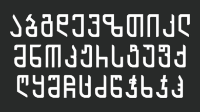 archi_mxed-regular georgian font