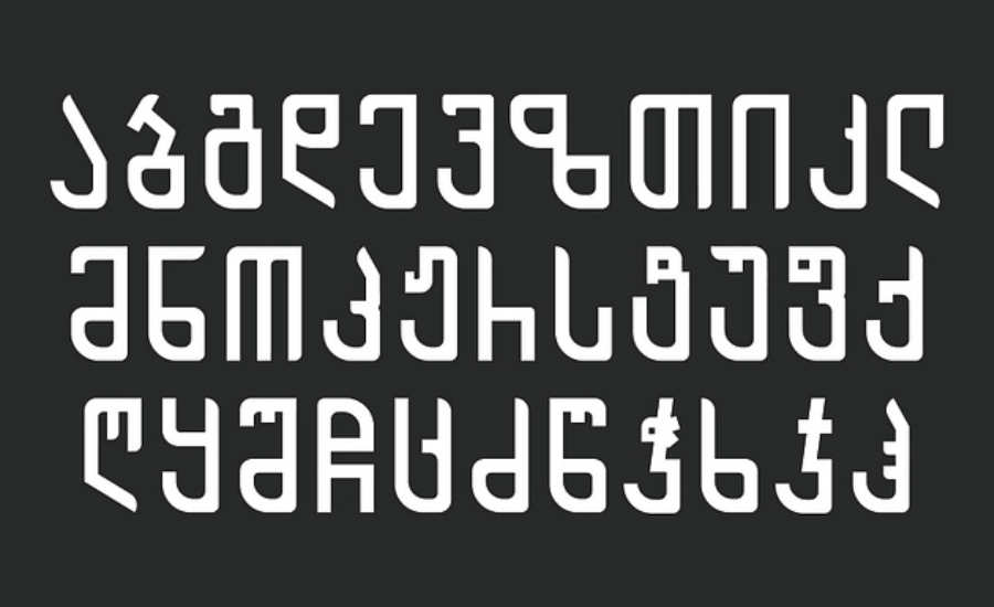 archi_mxed-regular georgian font