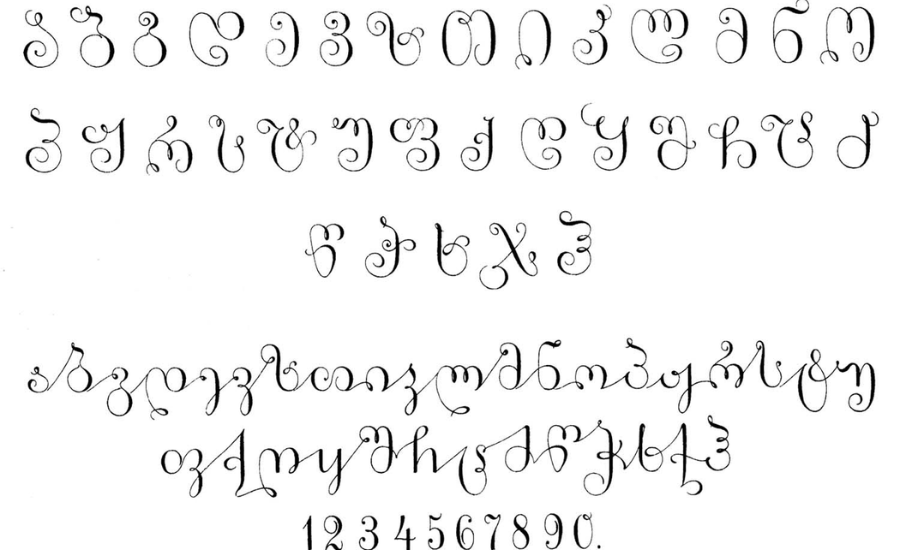 archi_mxed-regular georgian font